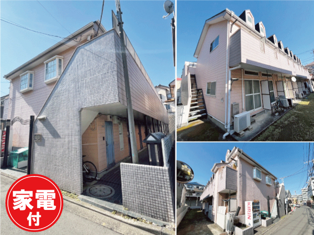 横浜市営地下鉄ブルーライン 三ツ沢上町駅 43,000円