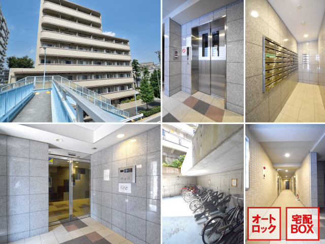 西武池袋線 中村橋駅 82,000円