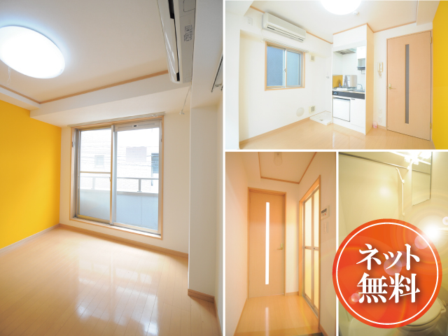 JR埼京線 十条駅 48,000円