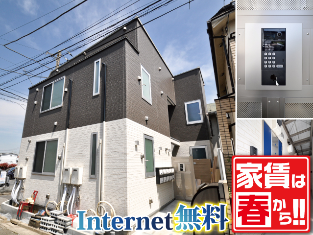 東京メトロ有楽町線 小竹向原駅 54,000円