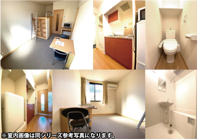 調布駅の賃貸 70,000円 写真3