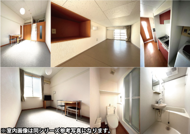 西八王子駅の賃貸 48,000円 写真3