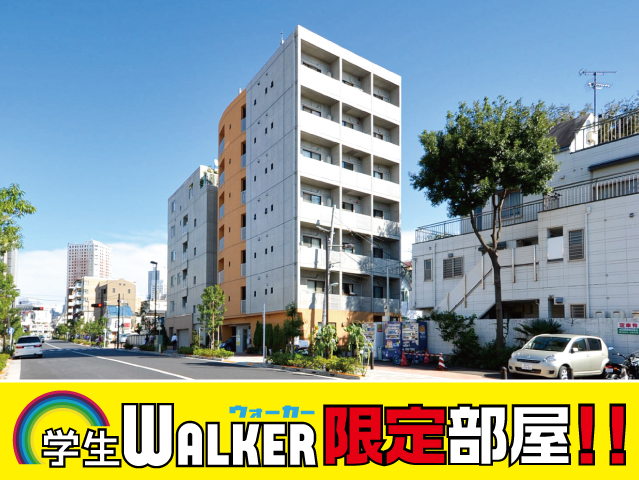 おすすめ物件3写真3