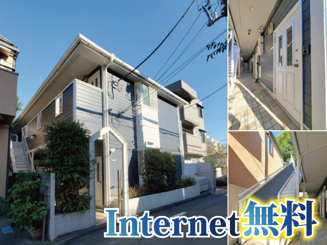 東急田園都市線 駒沢大学駅 60,000円