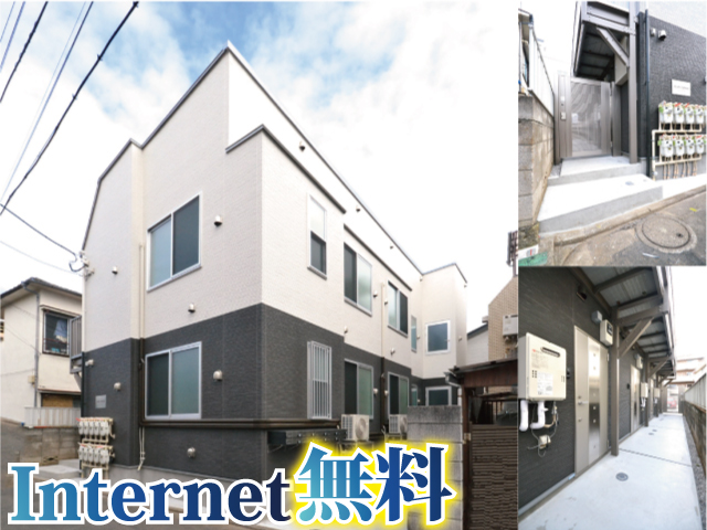 おすすめ物件1写真1