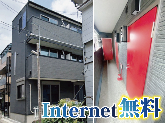 東急田園都市線 溝の口駅 70,000円