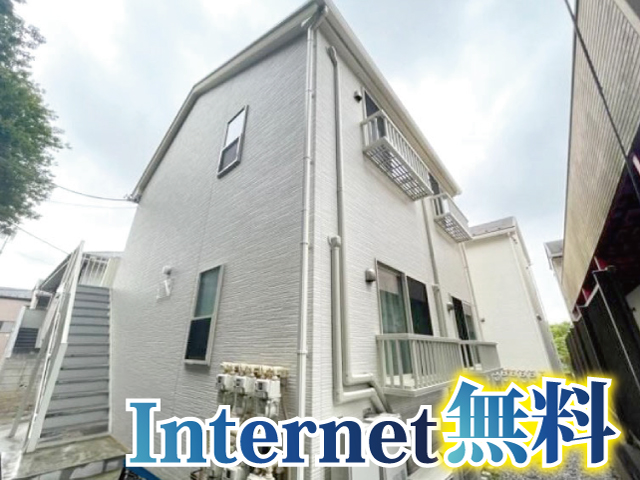 小田急小田原線 向ヶ丘遊園駅 58,500円 写真