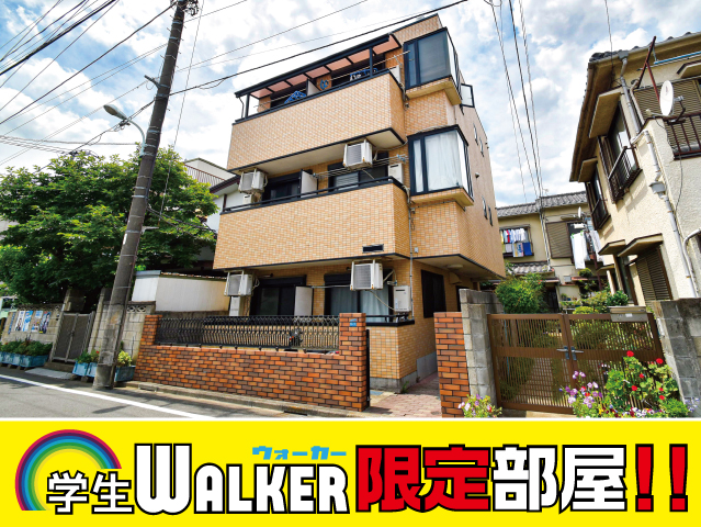 おすすめ物件1写真1