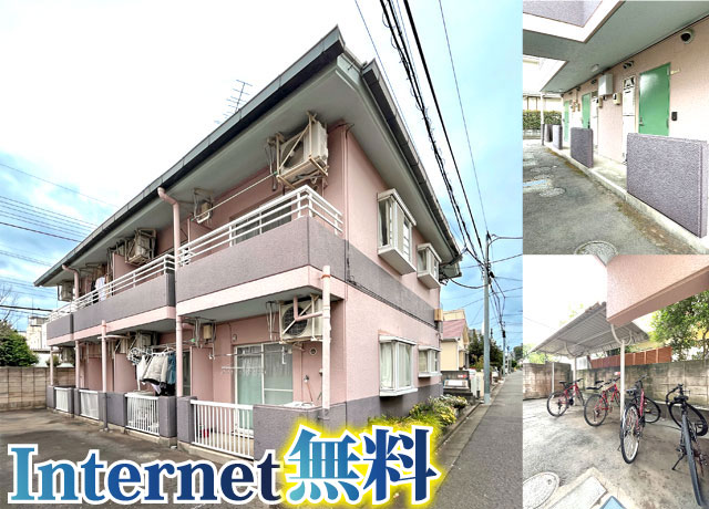 おすすめ物件2写真2