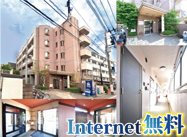 京王相模原線 京王堀之内駅 54,000円 写真