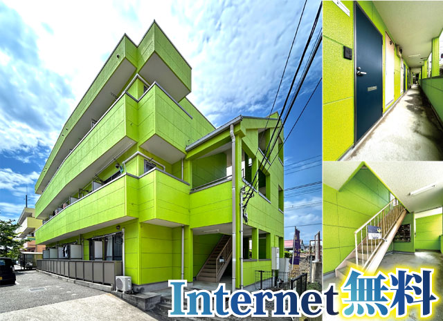 JR横浜線 片倉駅 45,000円