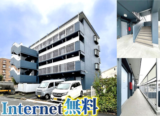 京王相模原線 南大沢駅 41,000円