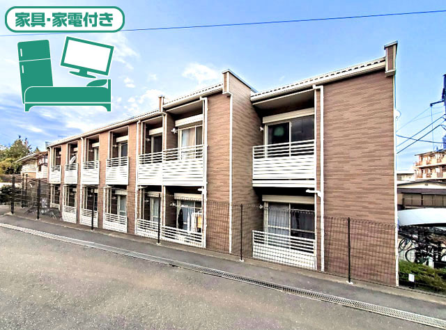 JR中央線(快速) 八王子駅 64,000円