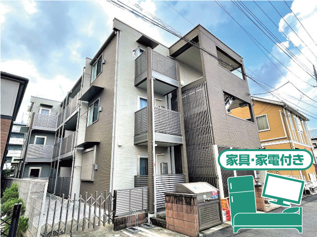 JR中央線(快速) 西八王子駅 73,000円