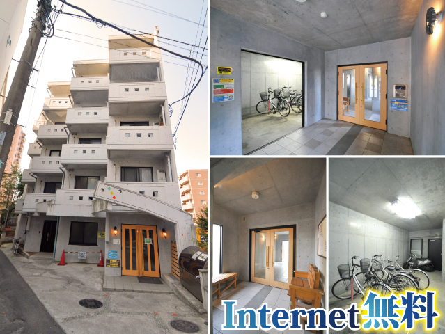 西武池袋線 所沢駅 59,000円