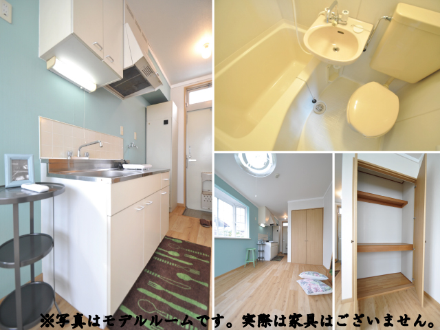 ひばりヶ丘駅の賃貸 50,000円 写真2
