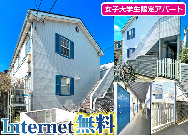 JR中央線(快速) 西国分寺駅 36,000円