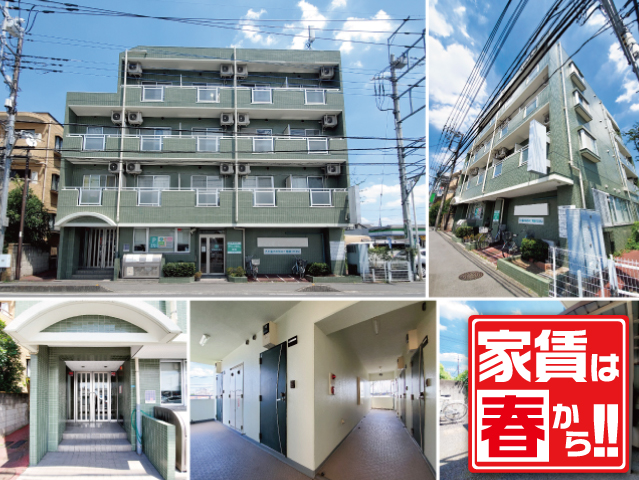 西武池袋線 小手指駅 44,000円