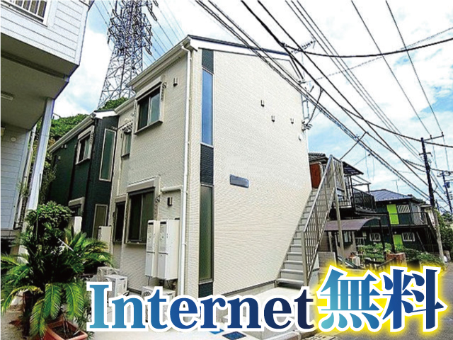 東急東横線・みなとみらい線 白楽駅 56,000円