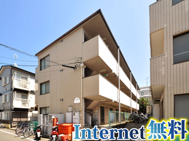 京王相模原線 京王堀之内駅 28,000円