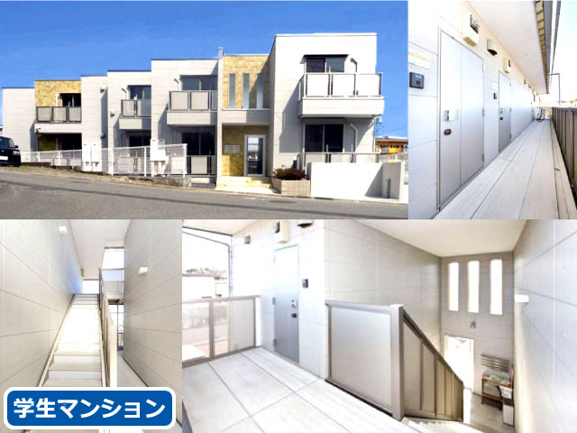 多摩モノレール 大塚・帝京大学駅 55,000円
