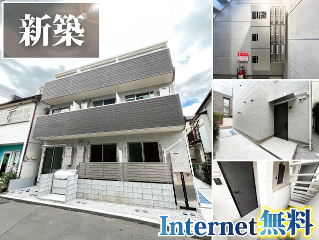 おすすめ物件2写真2