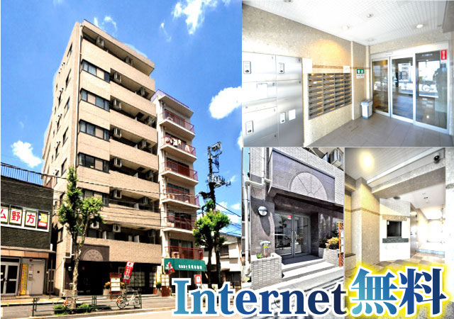 JR中央線(快速) 中野駅 78,000円 写真