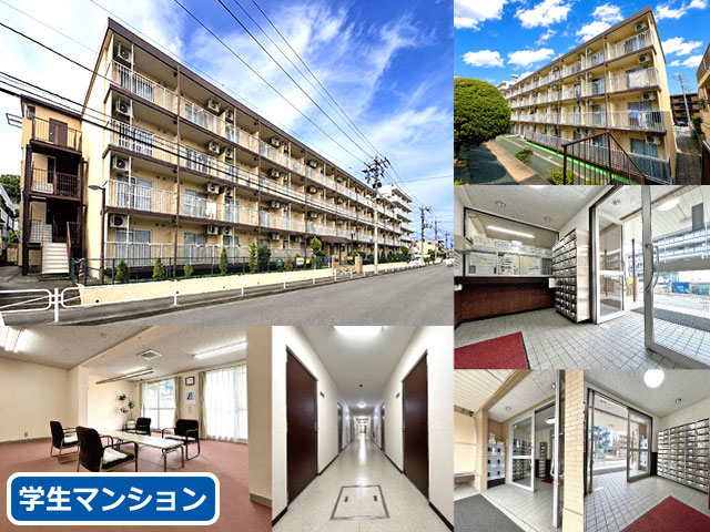 京王相模原線 南大沢駅 43,000円 写真