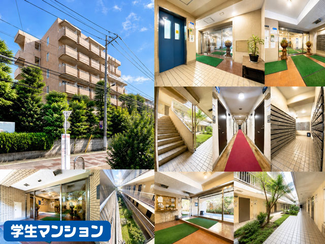 JR中央線(快速) 三鷹駅 41,000円 写真