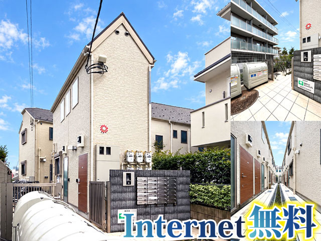 JR山手線 高田馬場駅 49,000円