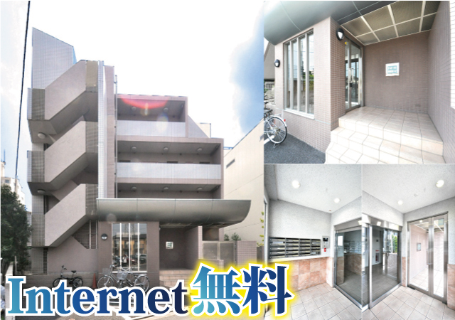 京王線 聖蹟桜ヶ丘駅 73,000円