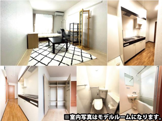 調布駅の賃貸 61,000円 写真2