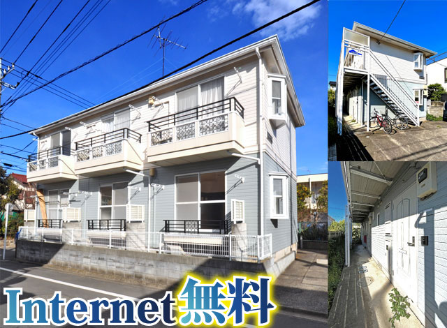 西武多摩湖線 一橋学園駅 39,000円