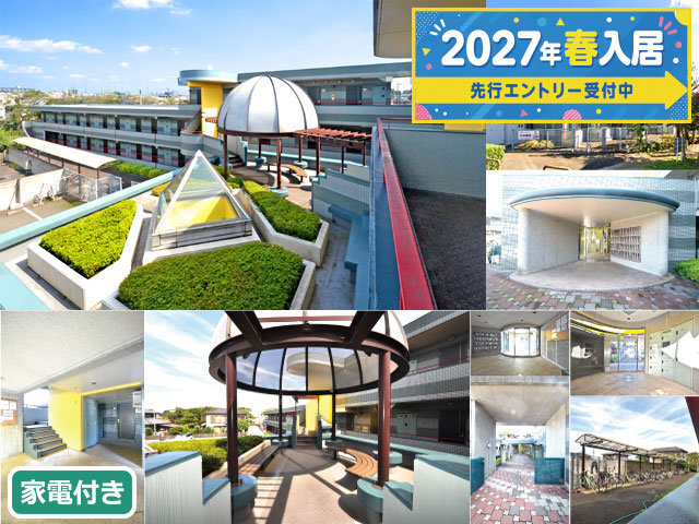 京王線 布田駅 57,000円 写真