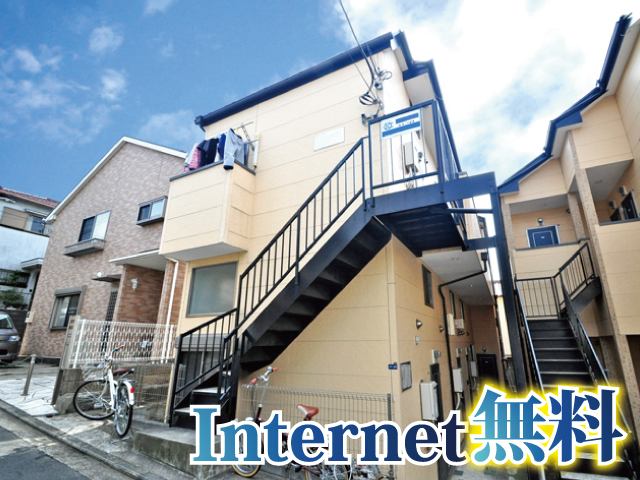 横浜市営地下鉄ブルーライン 三ツ沢下町駅 47,000円