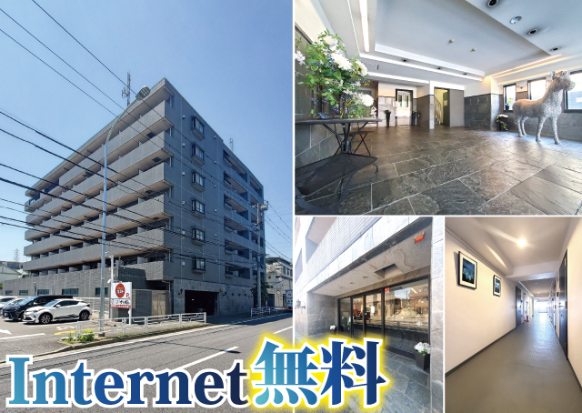 東急東横線・みなとみらい線 白楽駅 77,000円