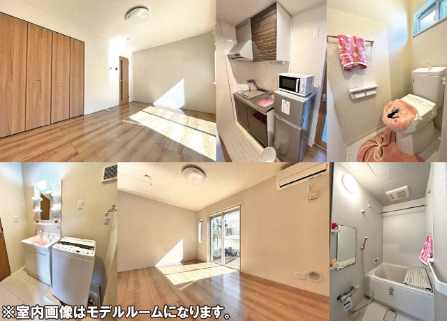 中央大学・明星大学駅の賃貸 59,000円 写真2