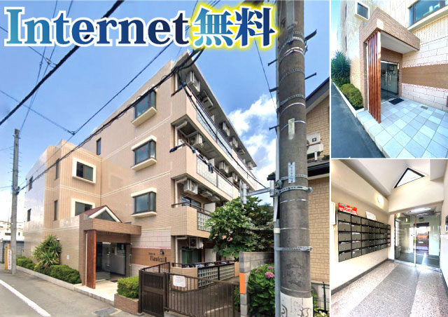 JR中央線(快速) 西八王子駅 32,000円