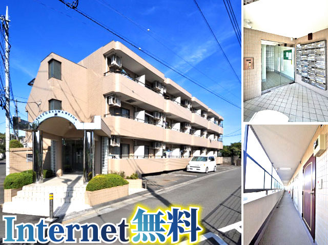 おすすめ物件2写真2