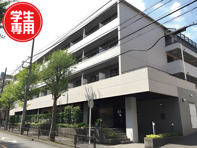 東急田園都市線 鷺沼駅 77,200円