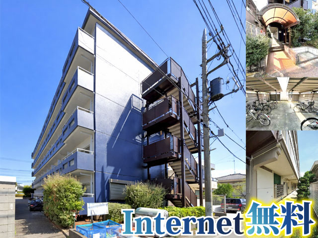 京王相模原線 京王堀之内駅 33,000円