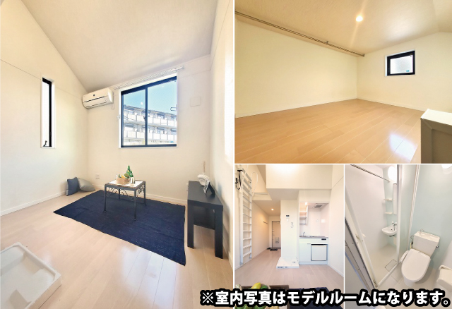 和田町駅の賃貸 47,000円 写真2