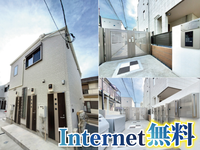 小田急小田原線 経堂駅 70,000円