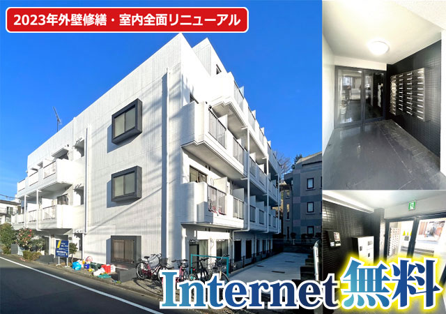 賃料33,000円
