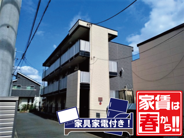 東武東上線 朝霞駅 62,000円 写真