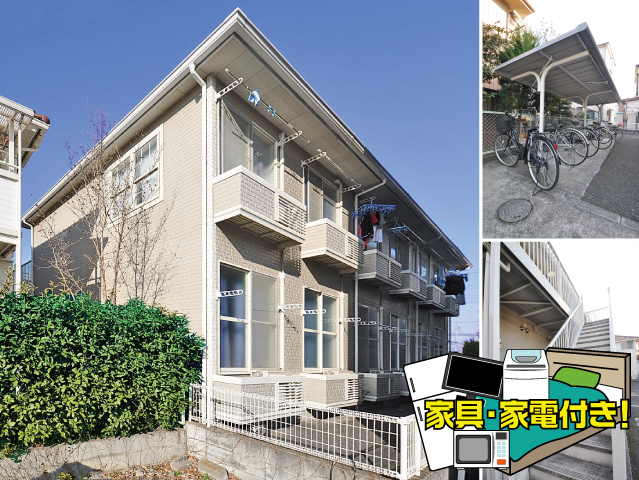 JR埼京線 南与野駅 40,000円