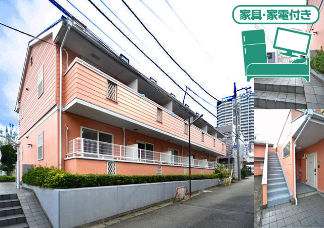 賃料52,000円～56,000円