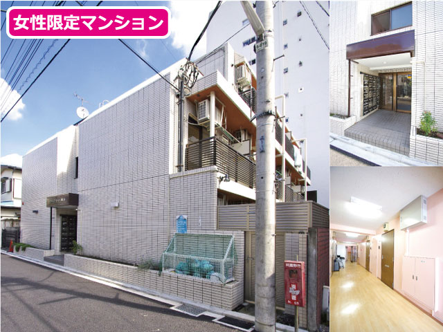 JR中央線(快速) 吉祥寺駅 54,000円