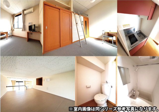 西八王子駅の賃貸 56,000円 写真3