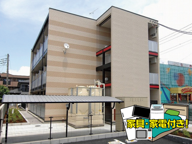 JR埼京線 南与野駅 64,000円